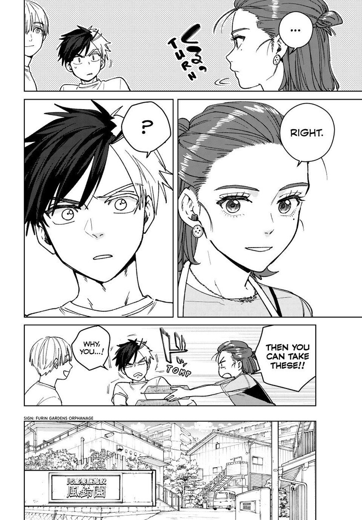 Wind Breaker, Chapter 182 image 14